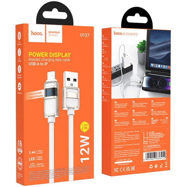 Дата кабель Hoco U137 Line with display USB to Lightning 2.4A/12W (1.2m) - Зображення 5