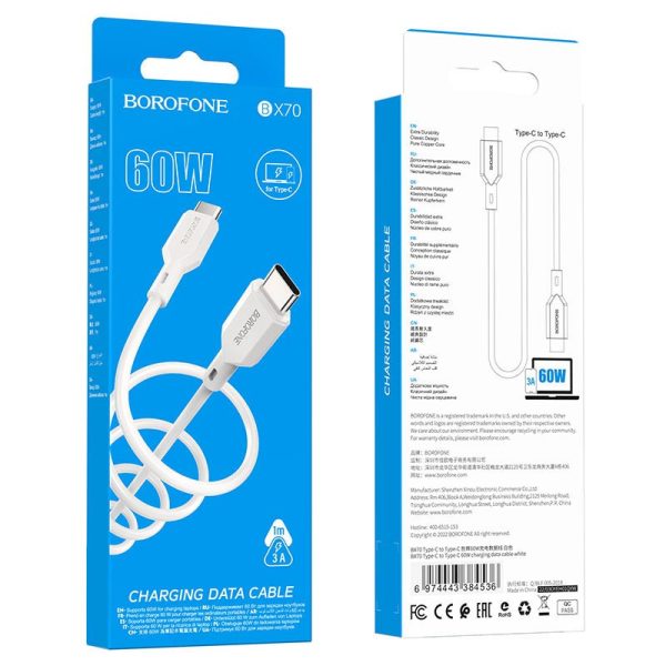 Дата кабель Borofone BX70 Type-C to Type-C 60W (1m) - Зображення 4