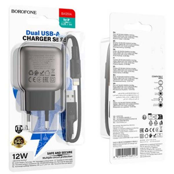 Зарядний пристрій Borofone BAS51A Absolute (2USB-A) + Lightning - Зображення 3