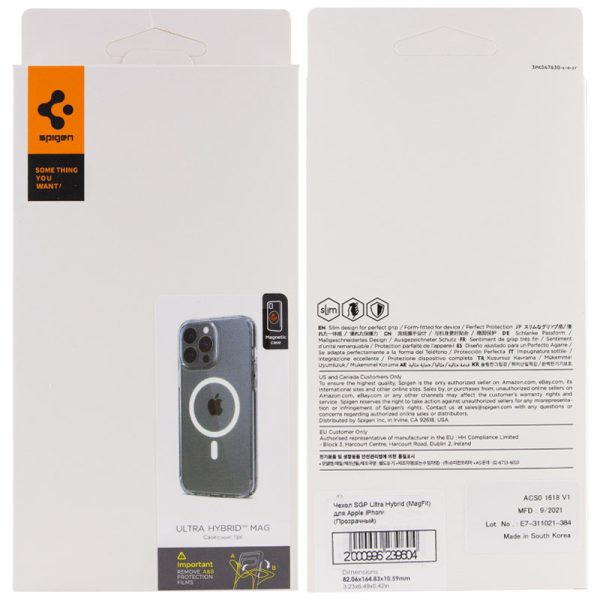 Чохол для iPhone 16 Прозорий SGP Ultra Hybrid (MagFit) - Зображення 3