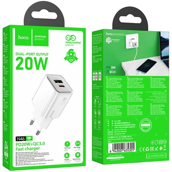 Зарядний пристрій Hoco N46 Glorious PD20W+QC3.0 (1USB-A/1C) - Зображення 4