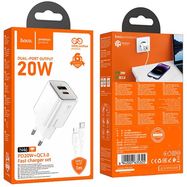 Зарядний пристрій Hoco N46 Glorious PD20W+QC3.0 (1USB-A/1C) + Type-C to Lightning - Зображення 4