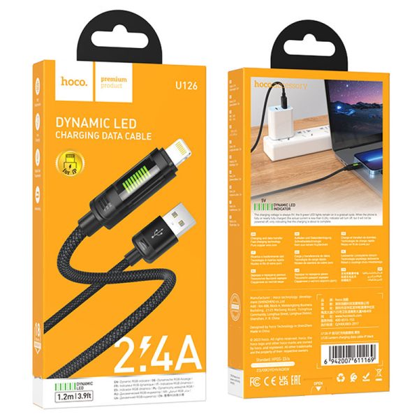 Дата кабель Hoco U126 Lantern 2.4A USB to Lightning (1.2m) - Зображення 3