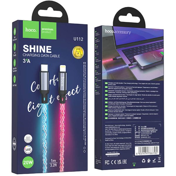 Дата кабель Hoco U112 Shine 20W Type-C to Lightning (1m) - Зображення 6