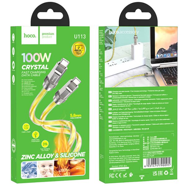 Дата кабель Hoco U113 Solid 100W Type-C to Type-C (1m) - Зображення 4