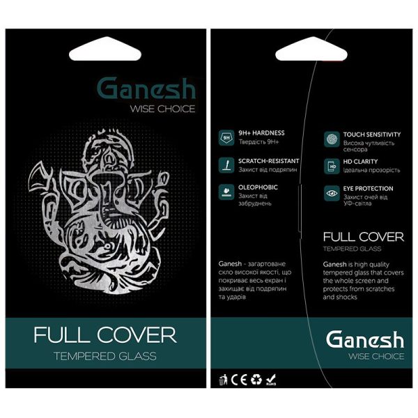 Захисне скло для iPhone 12 Pro Max Ganesh (Full Cover) - Зображення 3