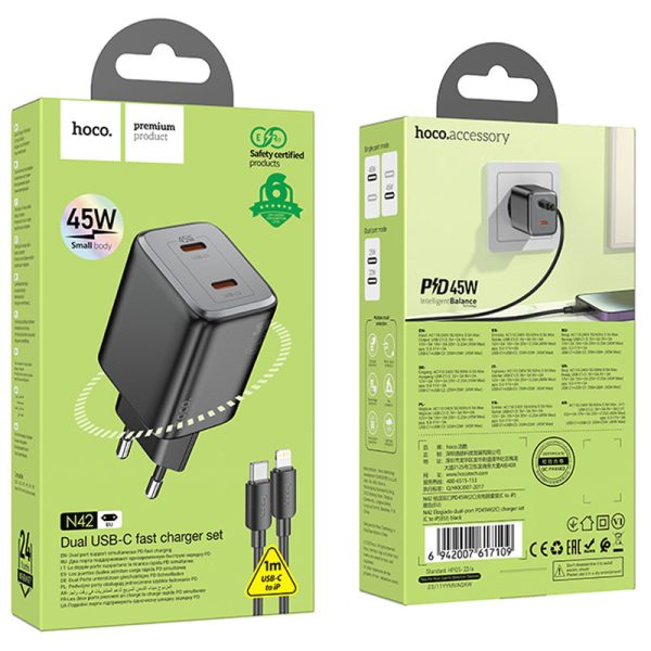 Зарядний пристрій Hoco N42 Elogiado 2C PD45W + Type to Lightning - Зображення 5