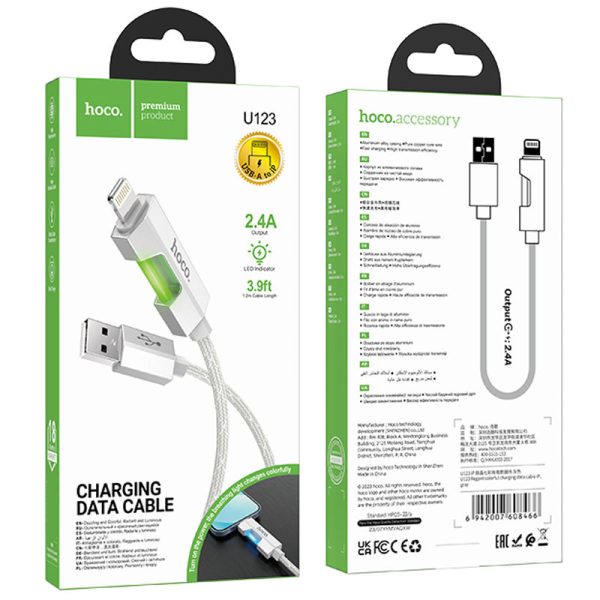 Дата кабель Hoco U123 Regent colorful 2.4A USB to Lightning (1.2m) - Зображення 6