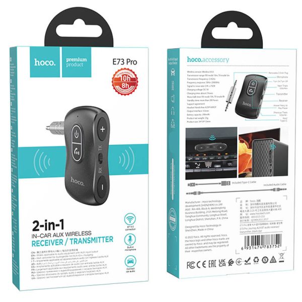 Bluetooth аудіо адаптер Hoco E73 Pro Journey - Зображення 6