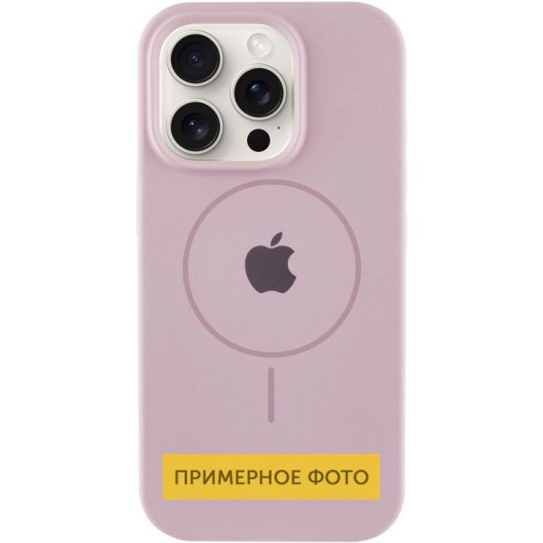 Чохол для iPhone 14 Plus Рожевий Silicone Case Full Protective with MagSafe