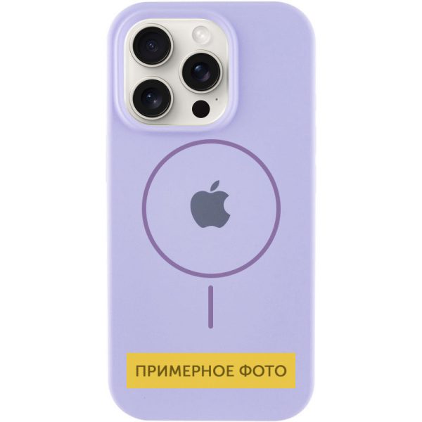 Чохол для iPhone 16 Plus Фіолетовий Silicone Case Full Protective with MagSafe