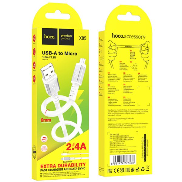 Дата кабель Hoco X85 Strength USB to MicroUSB (1m) - Зображення 4