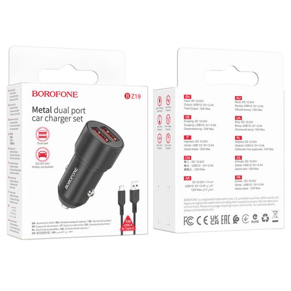 АЗП Borofone BZ19 Wishdom (2A) + Type-C - Зображення 5