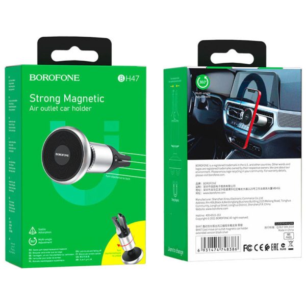 Автотримач Borofone BH47 Cool move air outlet magnetic (extended version) - Зображення 6