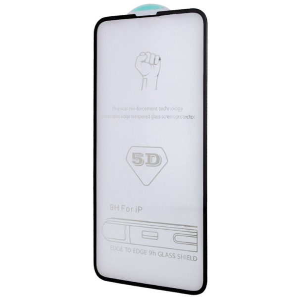 Захисне скло для iPhone 14 Pro Max 5D Hard (full glue)