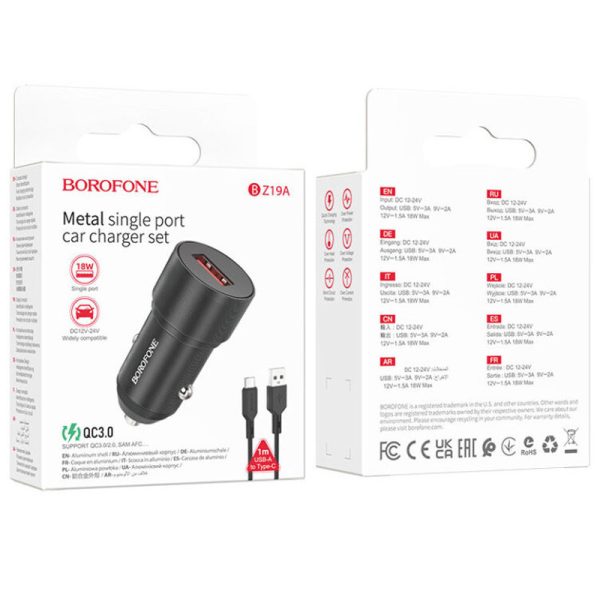 АЗП Borofone BZ19A QC3.0 + Type-C - Зображення 5