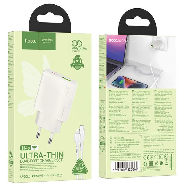 Зарядний пристрій Hoco N45 Biscuit PD30W+QC3.0 + Type-C to Lightning - Зображення 6