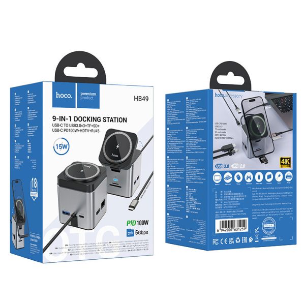 Перехідник HUB Hoco HB49 Effortless 9in1 100W з БЗП - Зображення 6
