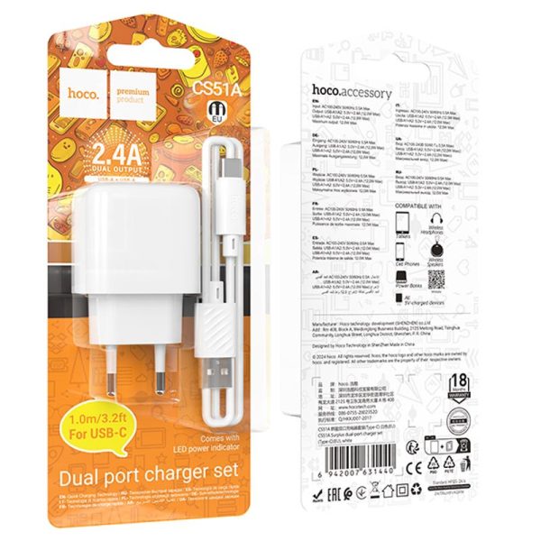 Зарядний пристрій Hoco CS51A Surplus (2USB-A) + Type-C - Зображення 7