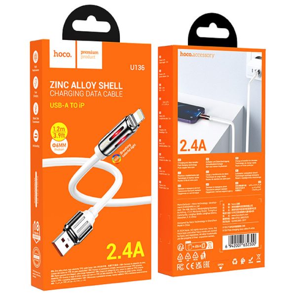Дата кабель Hoco U136 Prize USB to Lightning 2.4A (1.2m) - Зображення 4