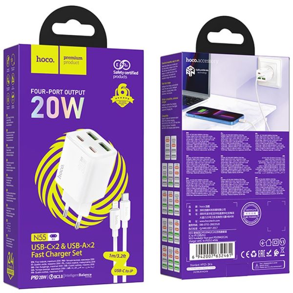 Зарядний пристрій Hoco N55 Fundador PD20W four-port (2USB-A/2C) + Type-C to Lightning - Зображення 4