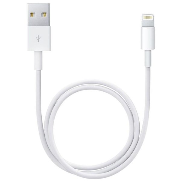 Дата кабель USB to Lightning for Apple 1m (box)