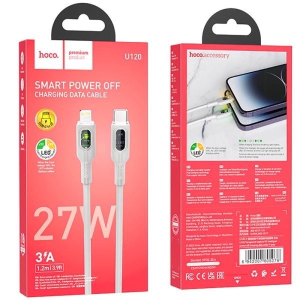 Дата кабель Hoco U120 Прозорий explore intelligent power-off PD 27W Type-C to Lightning (1.2m) Сірий - Зображення 5