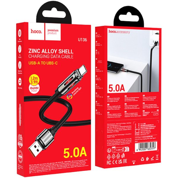Дата кабель Hoco U136 Prize USB to Type-C 5A (1.2m) Чорний - Зображення 2