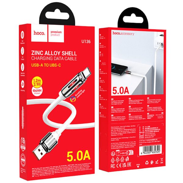 Дата кабель Hoco U136 Prize USB to Type-C 5A (1.2m) Білий - Зображення 2