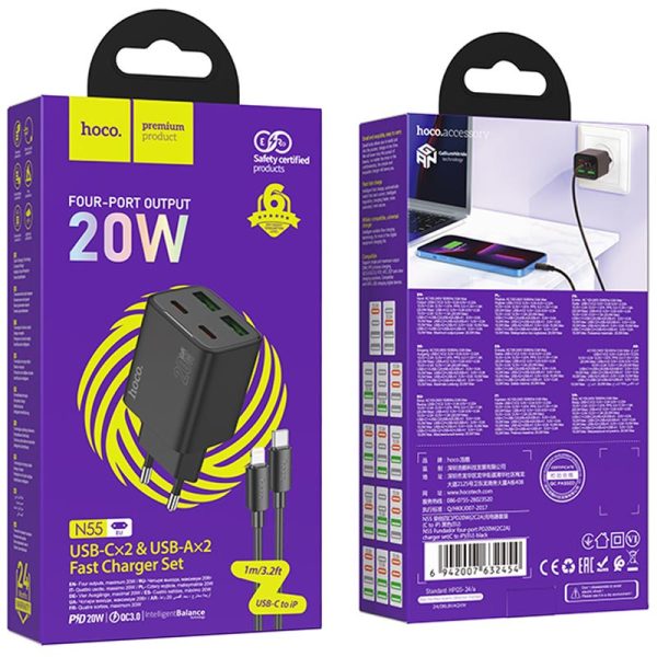 Зарядний пристрій Hoco N55 Fundador PD20W four-port (2USB-A/2C) + кабель Type-C to Lightning Чорний - Зображення 6