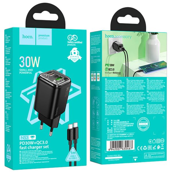 Зарядний пристрій Hoco N53 Monsoon PD30W+QC3.0 (1USB-A/1C) + кабель Type-C to Type-C Чорний - Зображення 5