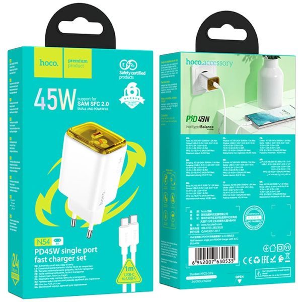 Зарядний пристрій Hoco N54 Monsoon PD45W (1USB-C) + кабель Type-C to Type-C Білий - Зображення 4