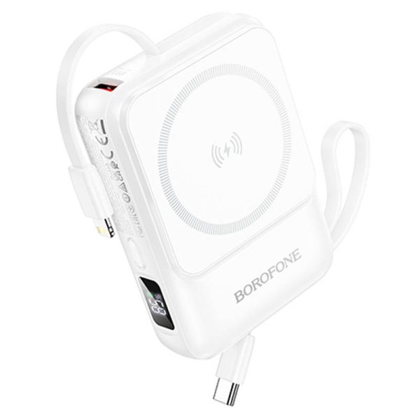 Павербанк Power Bank BOROFONE BJ59 Refined 22.5W+PD20W з БЗП 10000 mAh Білий