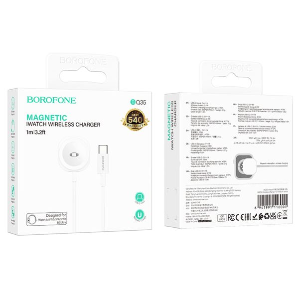 Бездротова зарядка BOROFONE BQ35 Wireless charger for iWatch Білий - Зображення 2