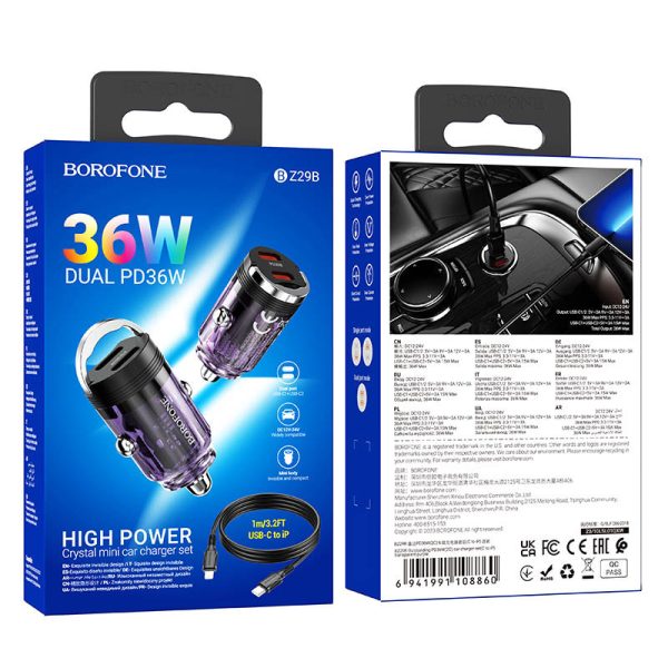 АЗП Borofone BZ29B Outstanding PD36W (2USB-C) + кабель Type-C to Lightning Фіолетовий - Зображення 3