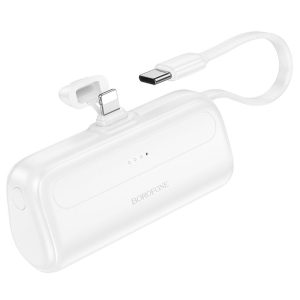Павербанк Power Bank BOROFONE BJ41 Pocket with cable 5000 mAh Білий