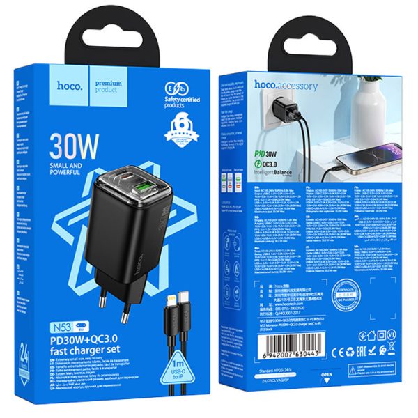 Зарядний пристрій Hoco N53 Monsoon PD30W+QC3.0 (1USB-A/1C) + кабель Type-C to Lightning Чорний - Зображення 4