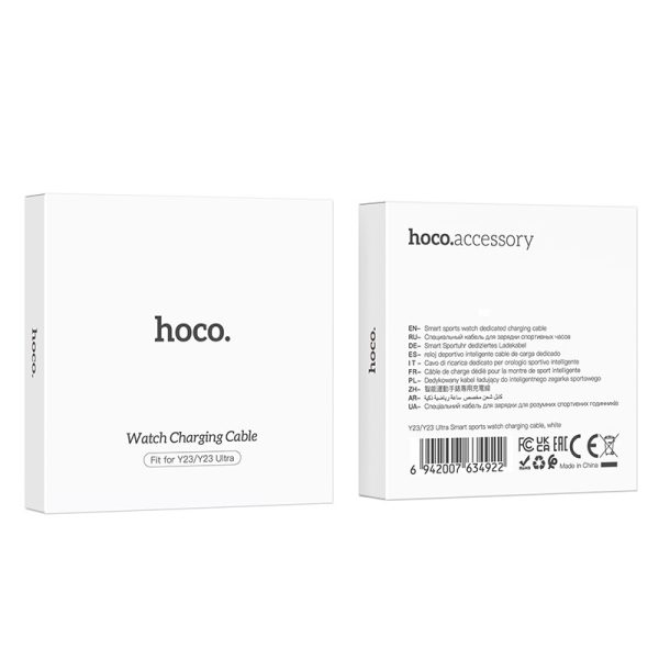 Зарядний пристрій для Hoco Y23/Y23 Ultra Білий - Зображення 4