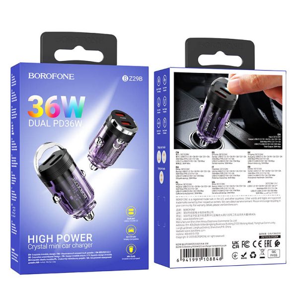 АЗП Borofone BZ29B Outstanding PD36W (2USB-C) Фіолетовий - Зображення 4