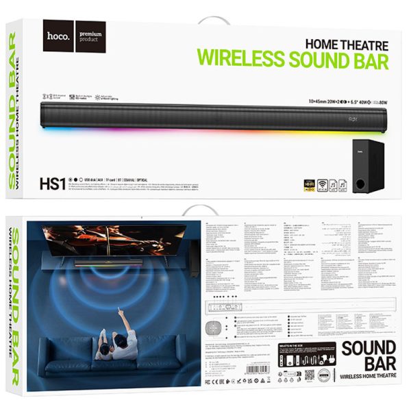 Bluetooth колонка Hoco HS1 Prestige home theater speaker Чорний - Зображення 6
