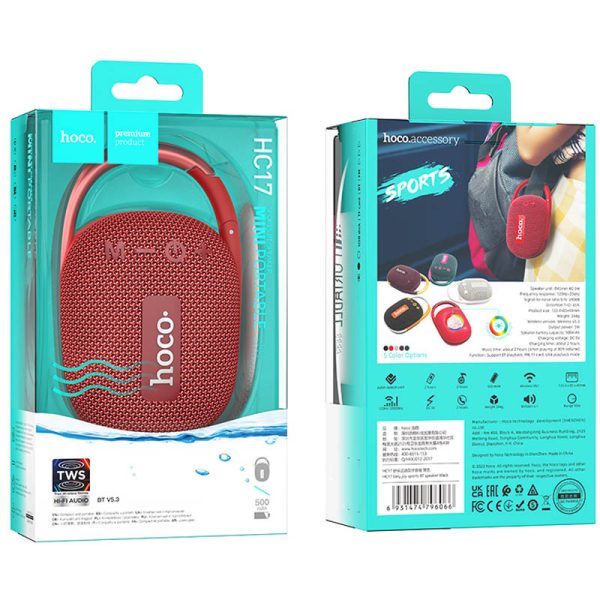 Bluetooth Колонка Hoco HC17 Easy joy sports Червоний - Зображення 4