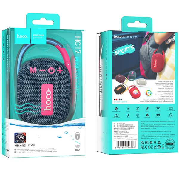 Bluetooth Колонка Hoco HC17 Easy joy sports Синій - Зображення 3