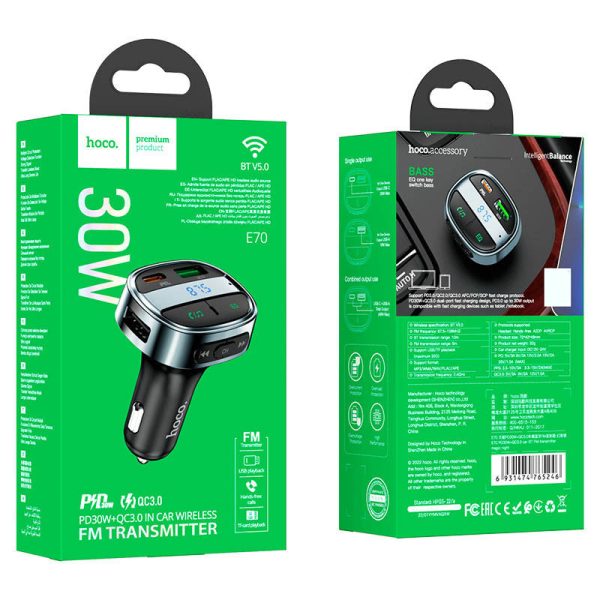 АЗП FM модулятор Hoco E70 PD30W+QC3.0 (1USB-A/1C) Чорний - Зображення 5
