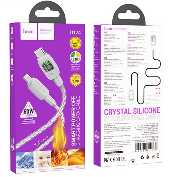 Дата кабель Hoco U124 Stone silicone power-off 60W Type-C to Type-C (1.2m) Сірий - Зображення 6