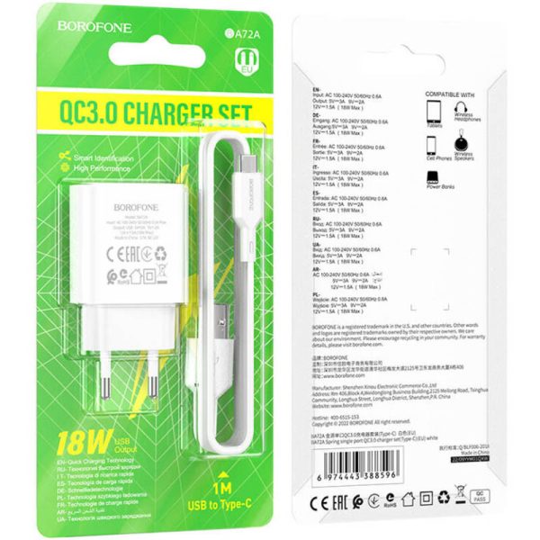Зарядний пристрій Borofone BA72A Spring QC3.0 (1USB-A) + кабель USB to Type-C Білий - Зображення 4