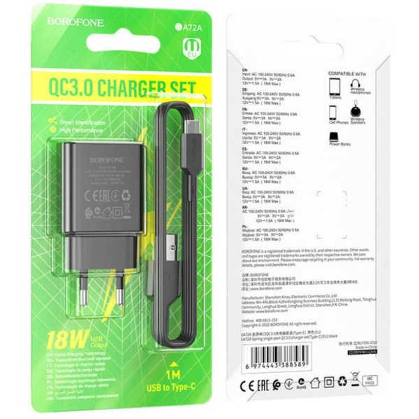 Зарядний пристрій Borofone BA72A Spring QC3.0 (1USB-A) + кабель USB to Type-C Чорний - Зображення 5