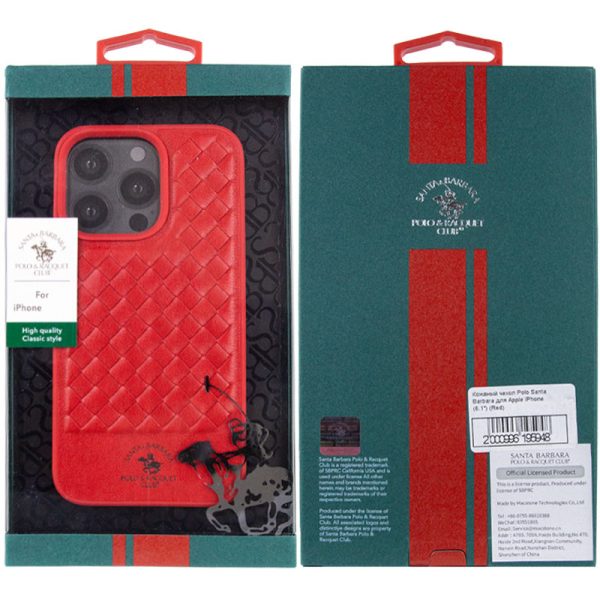 Шкіряний чохол для Apple iPhone 13 Pro Червоний Polo Santa Barbara - Зображення 5