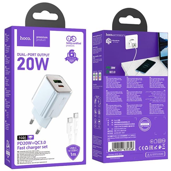 Зарядний пристрій Hoco N46 Glorious PD20W+QC3.0 (1USB-A/1C) + кабель Type-C to Type-C Синій - Зображення 6