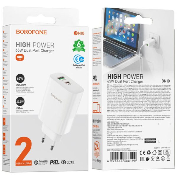 Зарядний пристрій Borofone BN10 Sunlight PD65W (1USB-A/1C) Білий - Зображення 7