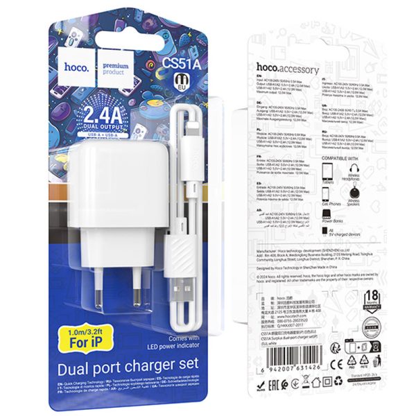 Зарядний пристрій Hoco CS51A Surplus (2USB-A) + кабель USB to Lightning Білий - Зображення 5